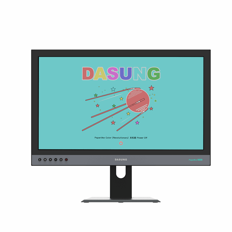 Dasung Paperlike COLOR (Revolutionary): World First Ultra-fast E-ink Monitor (25.3-inch) - 33Hz Dasung  Special Needs Computers - 1