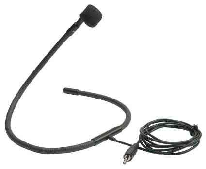 Collar Microphone for Voice Amplifiers