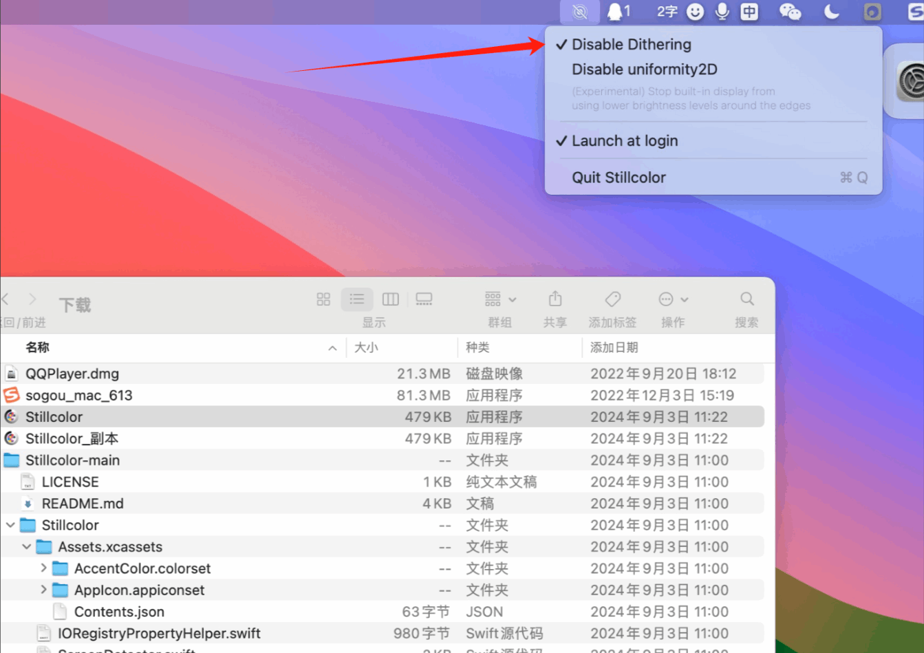 Dasung Paperlike COLOR (Revolutionary): World First Ultra-fast E-ink Monitor (25.3-inch) - 33Hz Dasung Special Needs Computers - 9