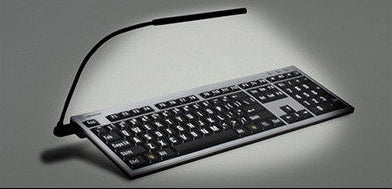 ZoomText Keyboard Light Bar