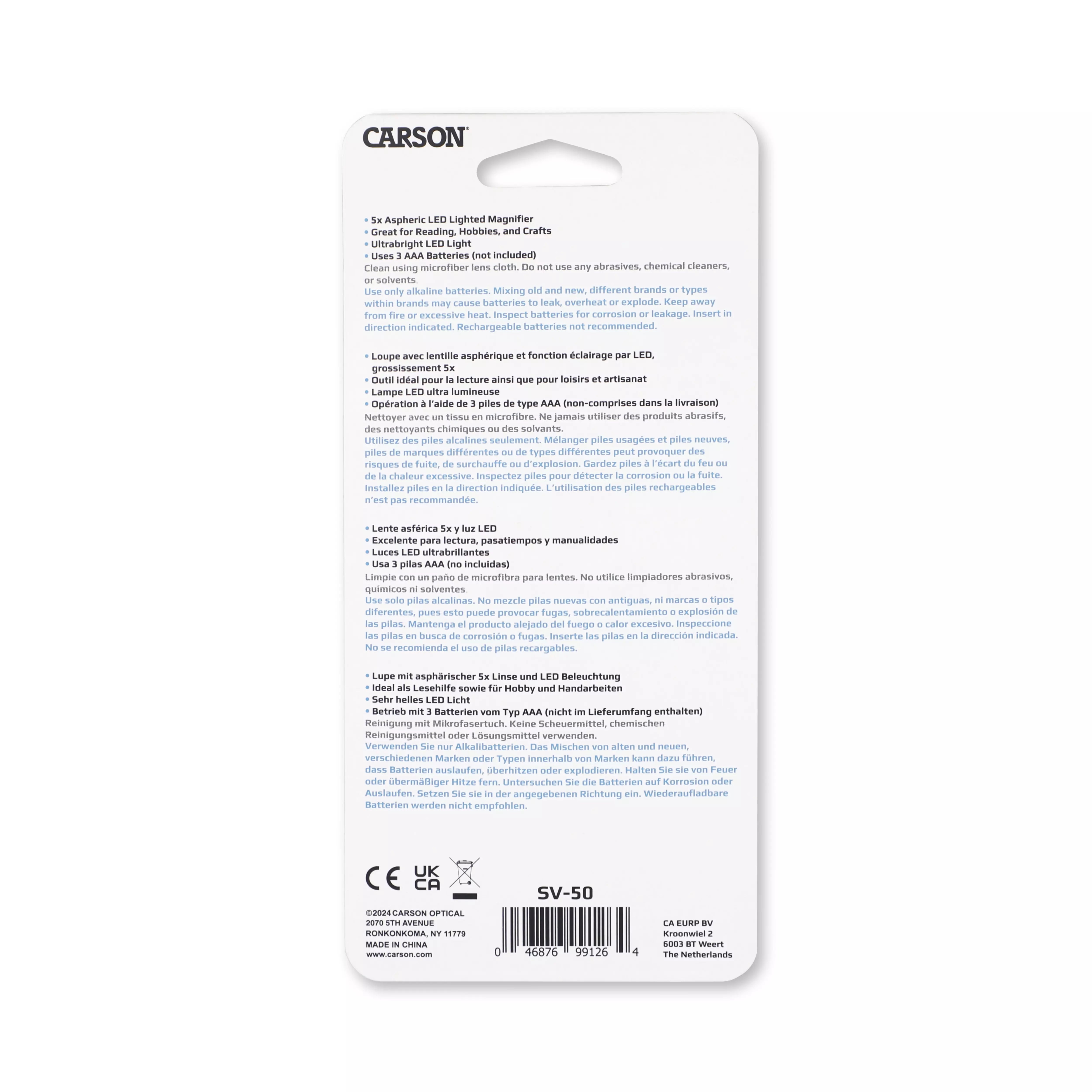 HandHeld LED Lighted 5x Magnifier - 7