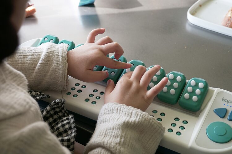 Taptilo V4.0 child using