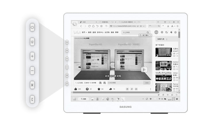 Dasung Paperlike 103 The World's First 60Hz E-ink Monitor Special Needs Computer Solutions - 10