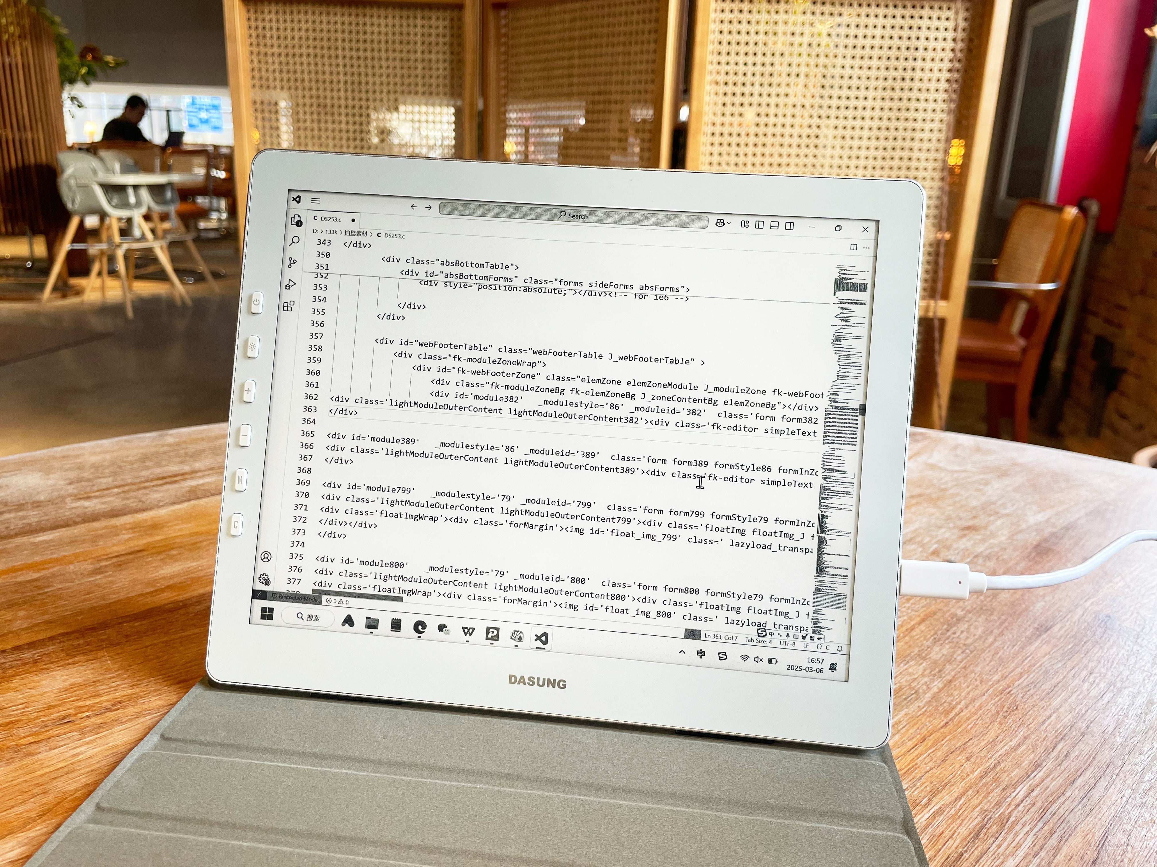 Dasung Paperlike 103 The World's First 60Hz E-ink Monitor Special Needs Computer Solutions - 11