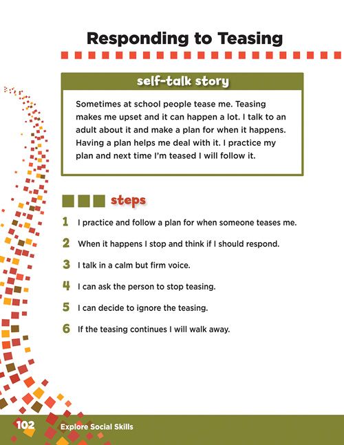 EXPLORE SOCIAL SKILLS
