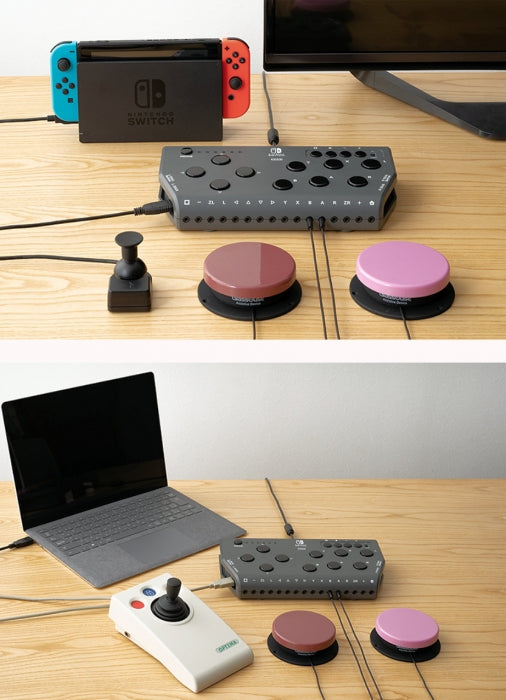 aac flex controller - 3