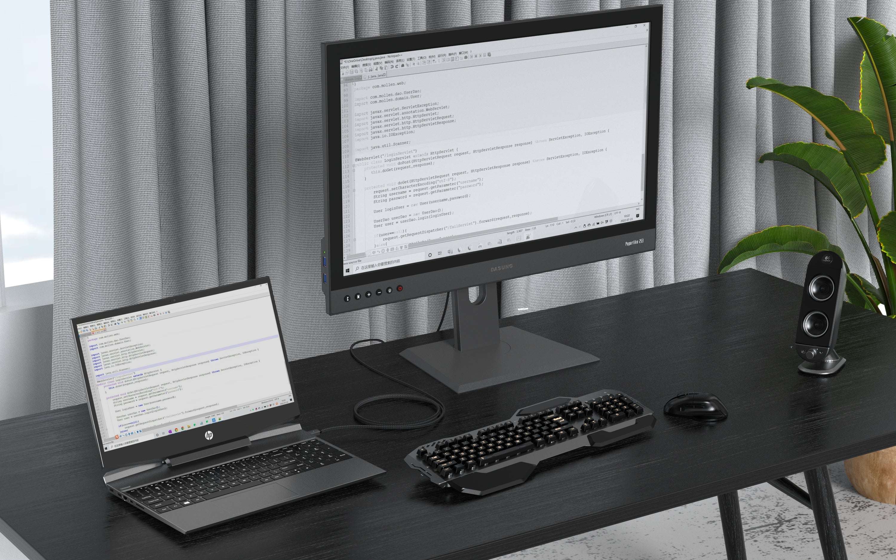 DASUNG Paperlike 253 (Revolutionary): World First Ultra-fast 50 Hz 25.3" Special Needs Computers - 7