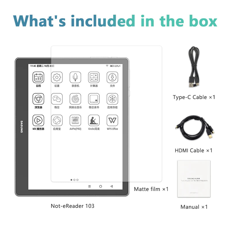 Dasung Not-eReader 103: Functional Smart E-ink Tablet what's in the box