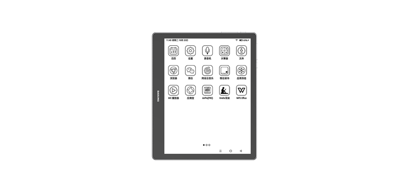 Dasung Not-eReader 103 - 2