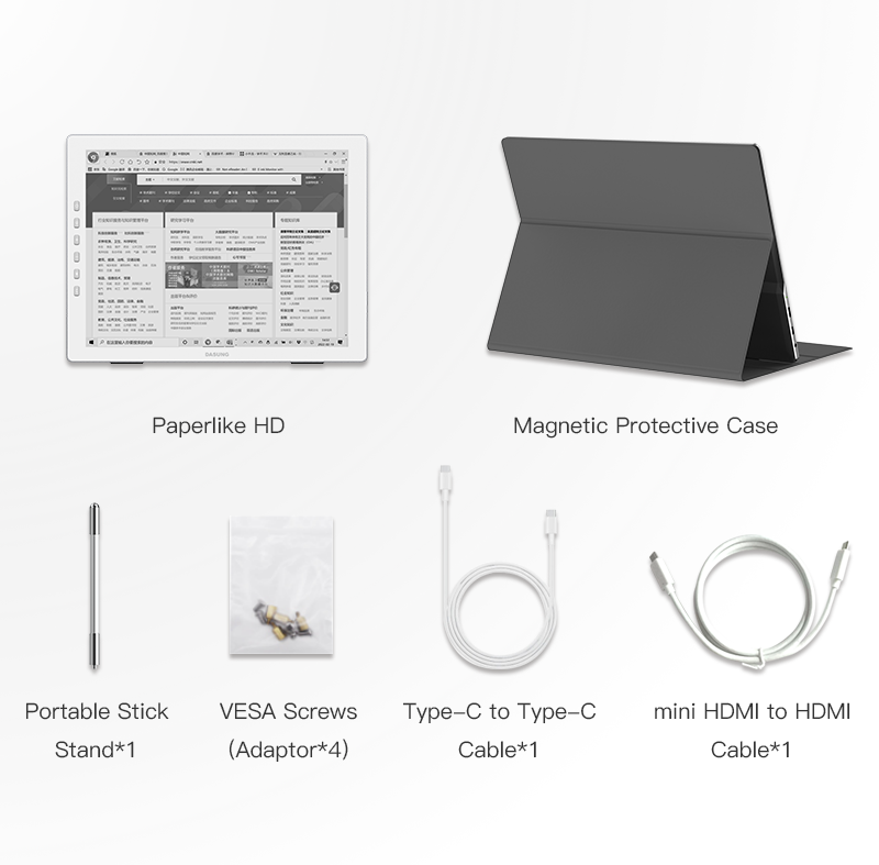 Dasung 13.3" E-ink Monitor Paperlike HD-F(Frontlight)/HD-FT (Frontlight & Touchscreen) - 12