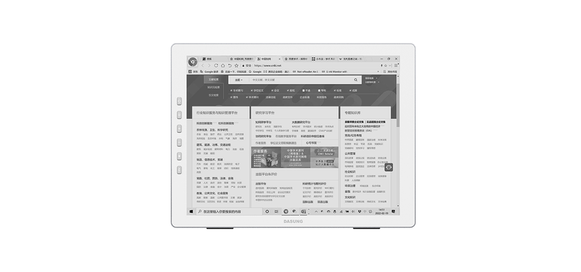 DASUNG 13.3" E-ink Monitor Paperlike HD-FT (Frontlight & Touchscreen)