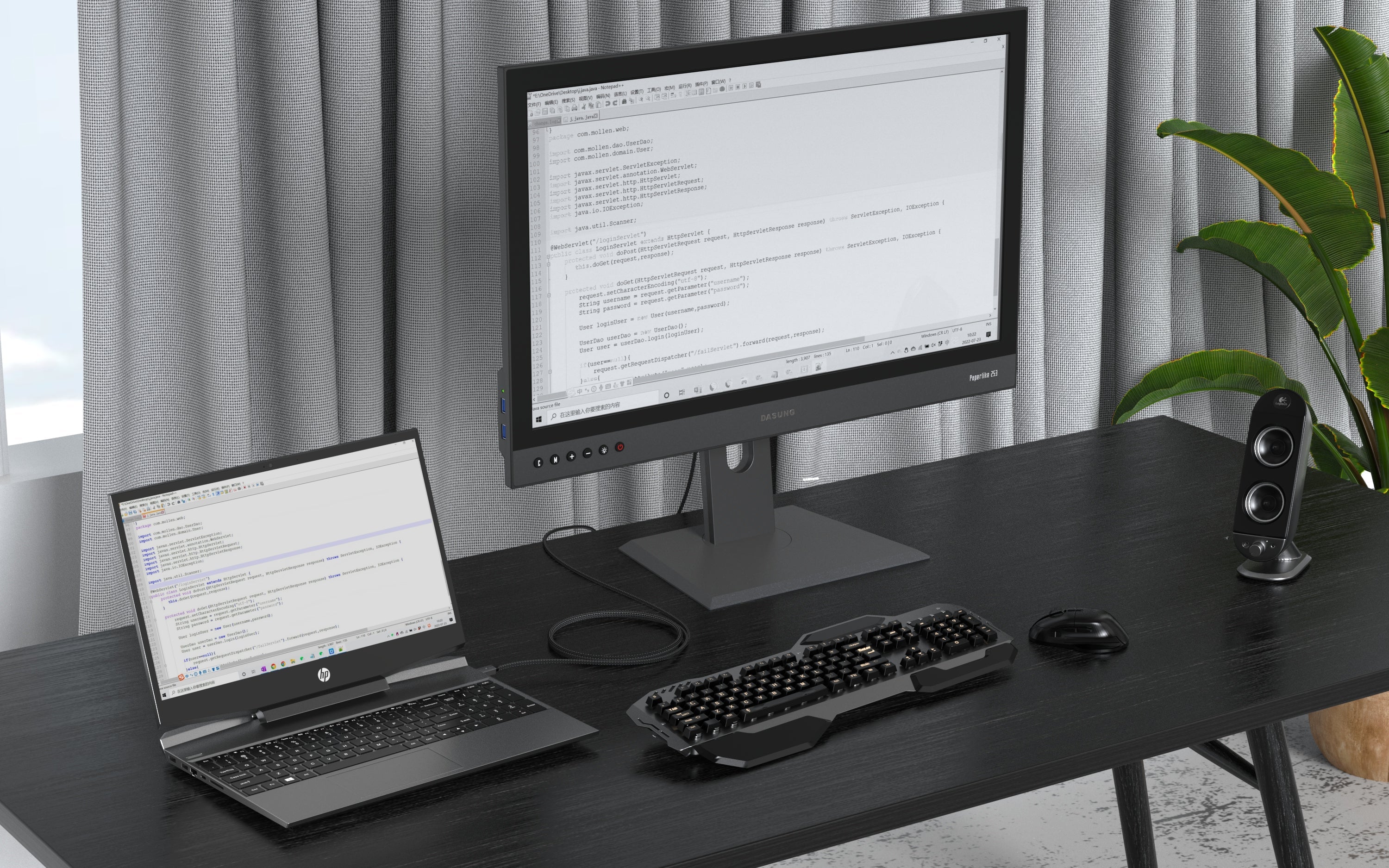 DASUNG Paperlike 253 (Revolutionary): World First Ultra-fast 50 Hz 25.3" Special Needs Computers - 7