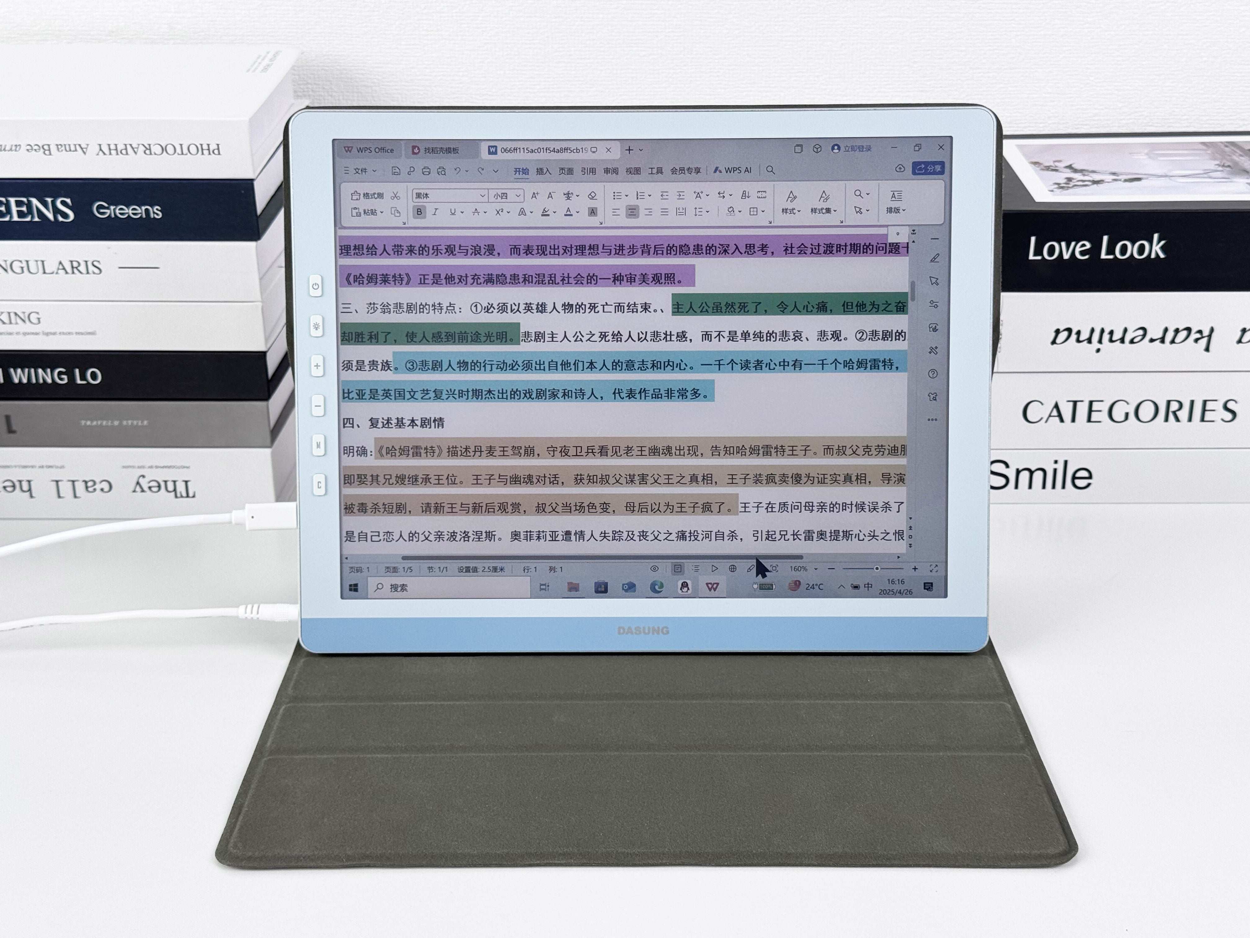 DASUNG Paperlike 13K: The World's First 13.3-inch 37Hz Color E-ink Monitor Special Needs Computers - 7