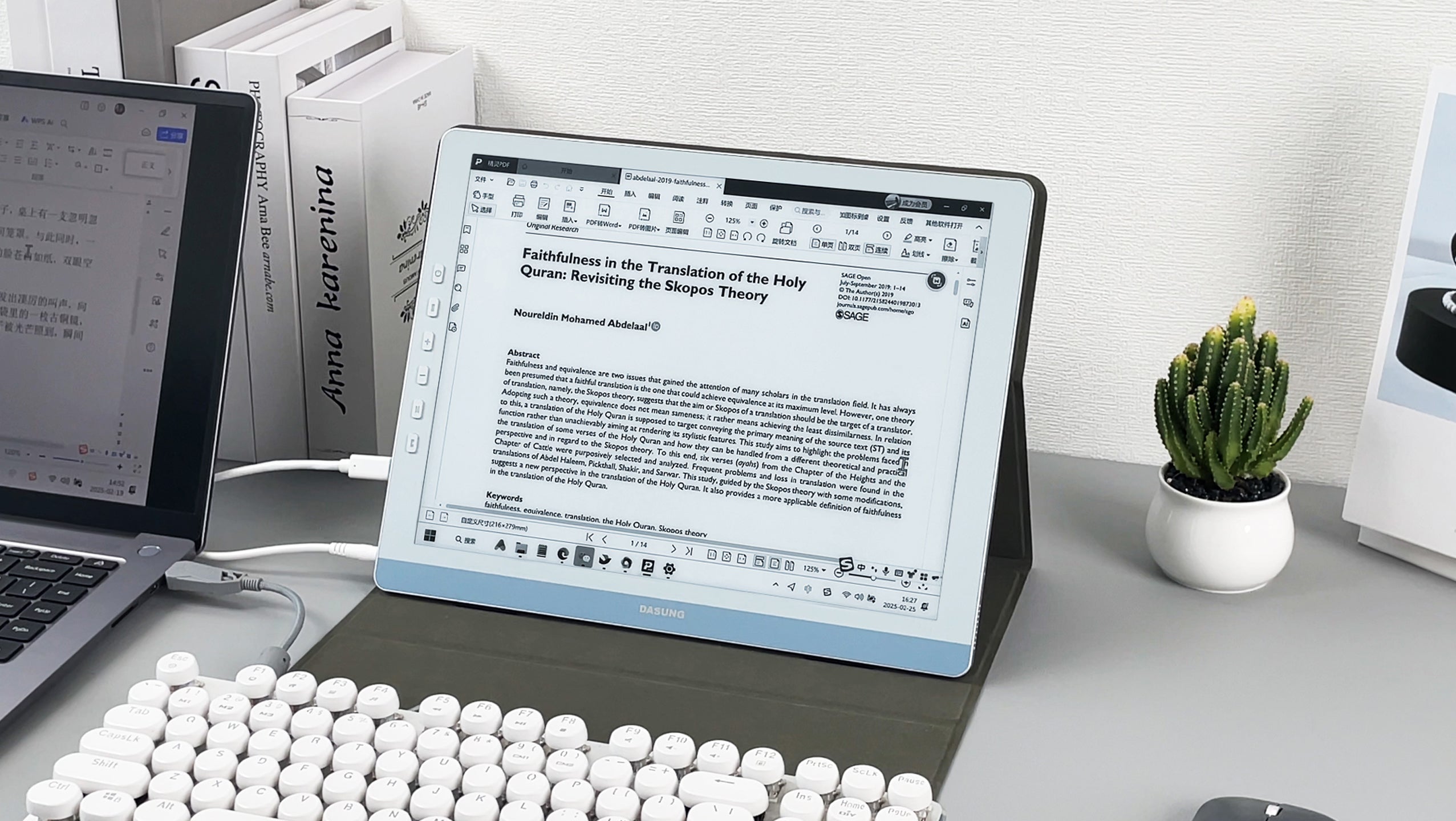 DASUNG Paperlike Pro Touch　E-ink・タッチ対応 DASUNG Paperlike Pro Touch E-ink・タッチ対応