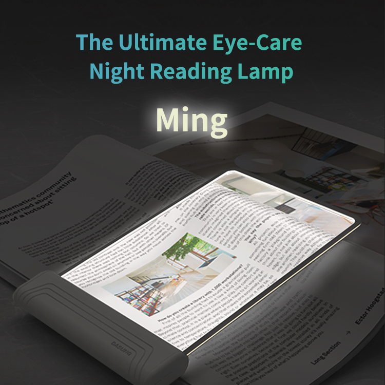 Dasung Ming: the Ultimate Eye-Caring Night Reading Lamp - 5