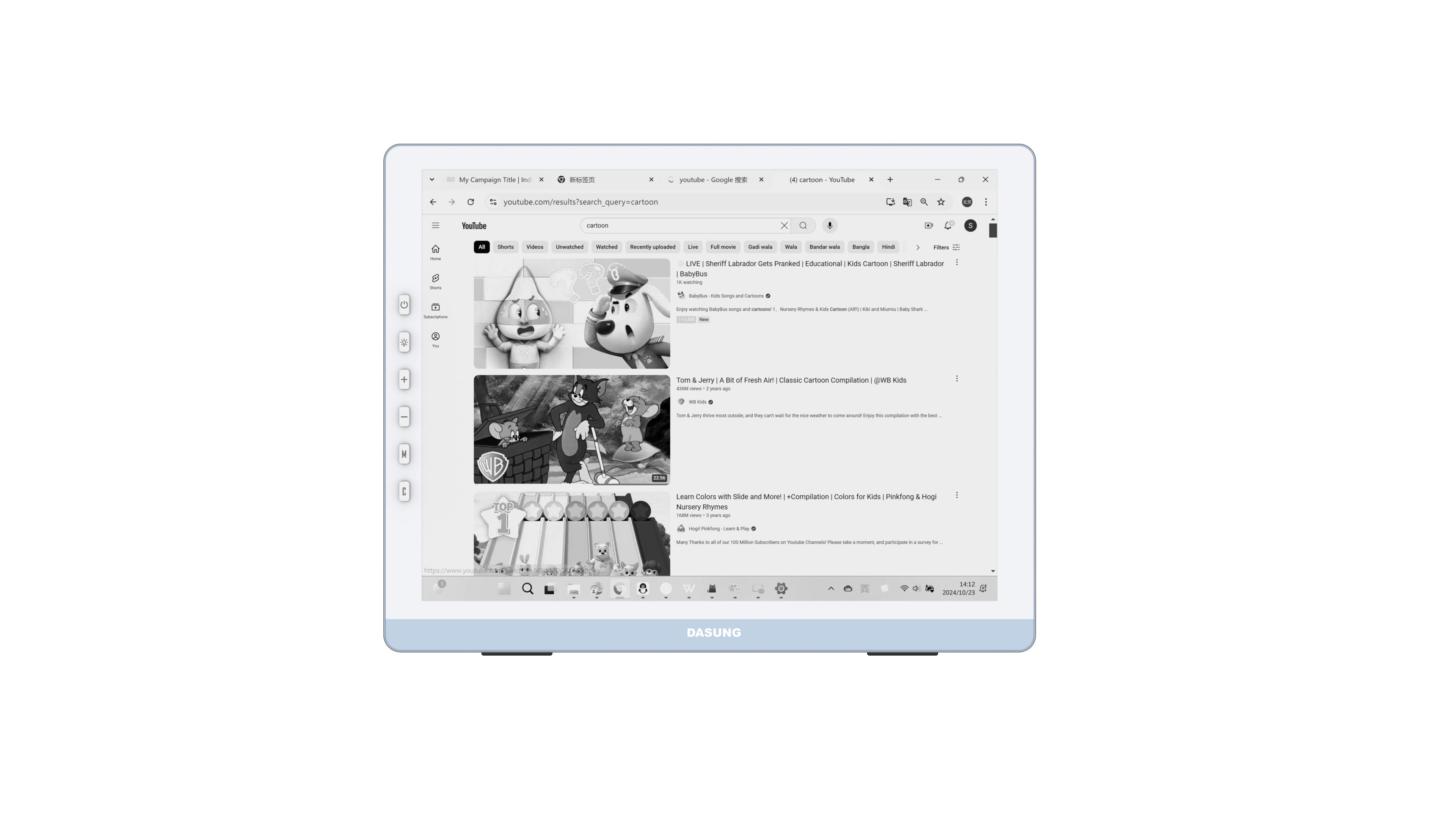 DASUNG Paperlike 13K: The World's First 13.3-inch 37Hz Color E-ink Monitor Dasung