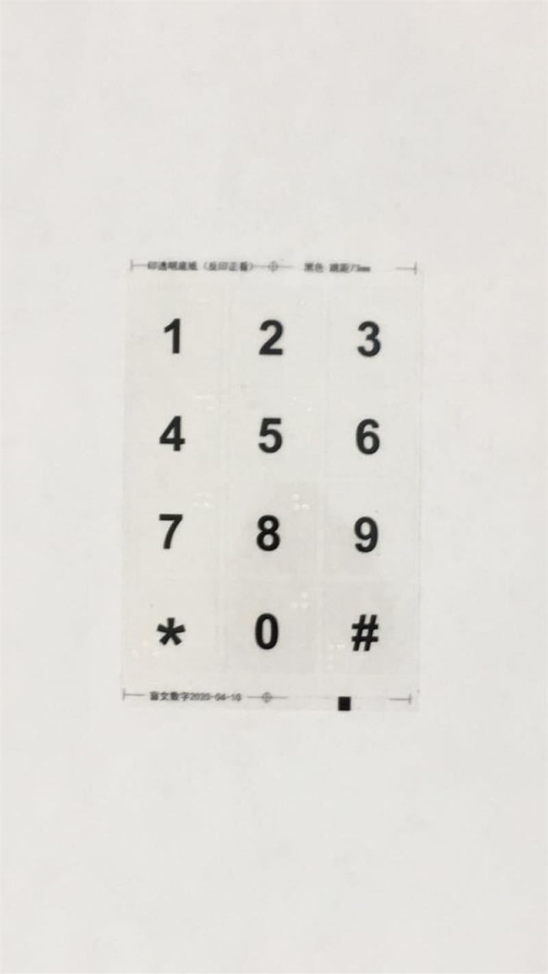 Braille Telephone Stickers Numbers