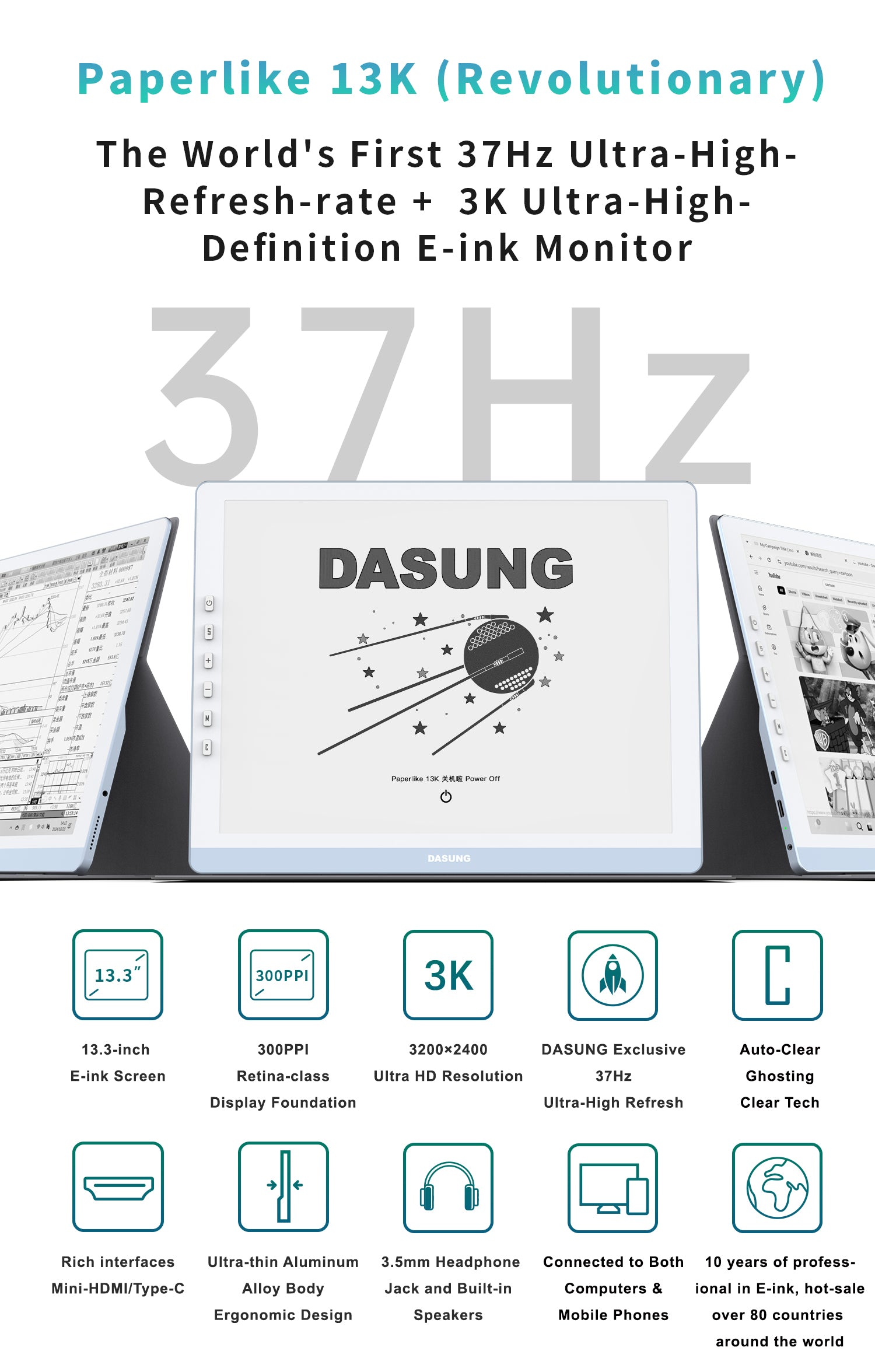 DASUNG Paperlike 13K: The World's First 13.3-inch 37Hz E-ink Monitor