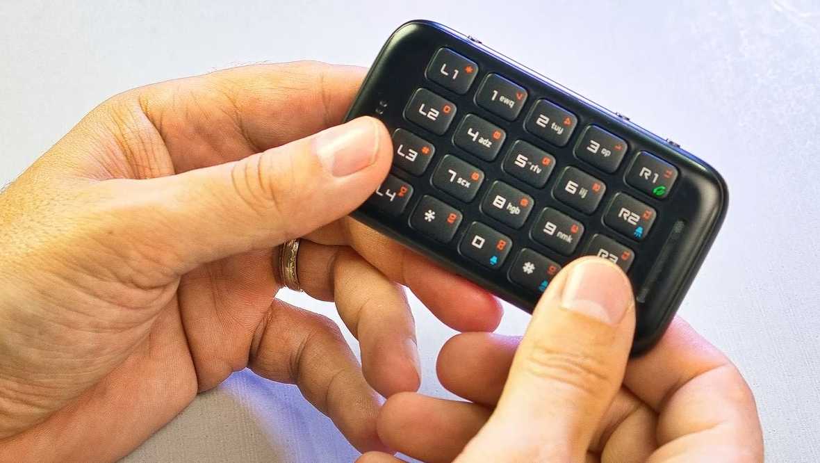 Rivo 2 Smart Phone Connectivity for the Visually Impaired - 1