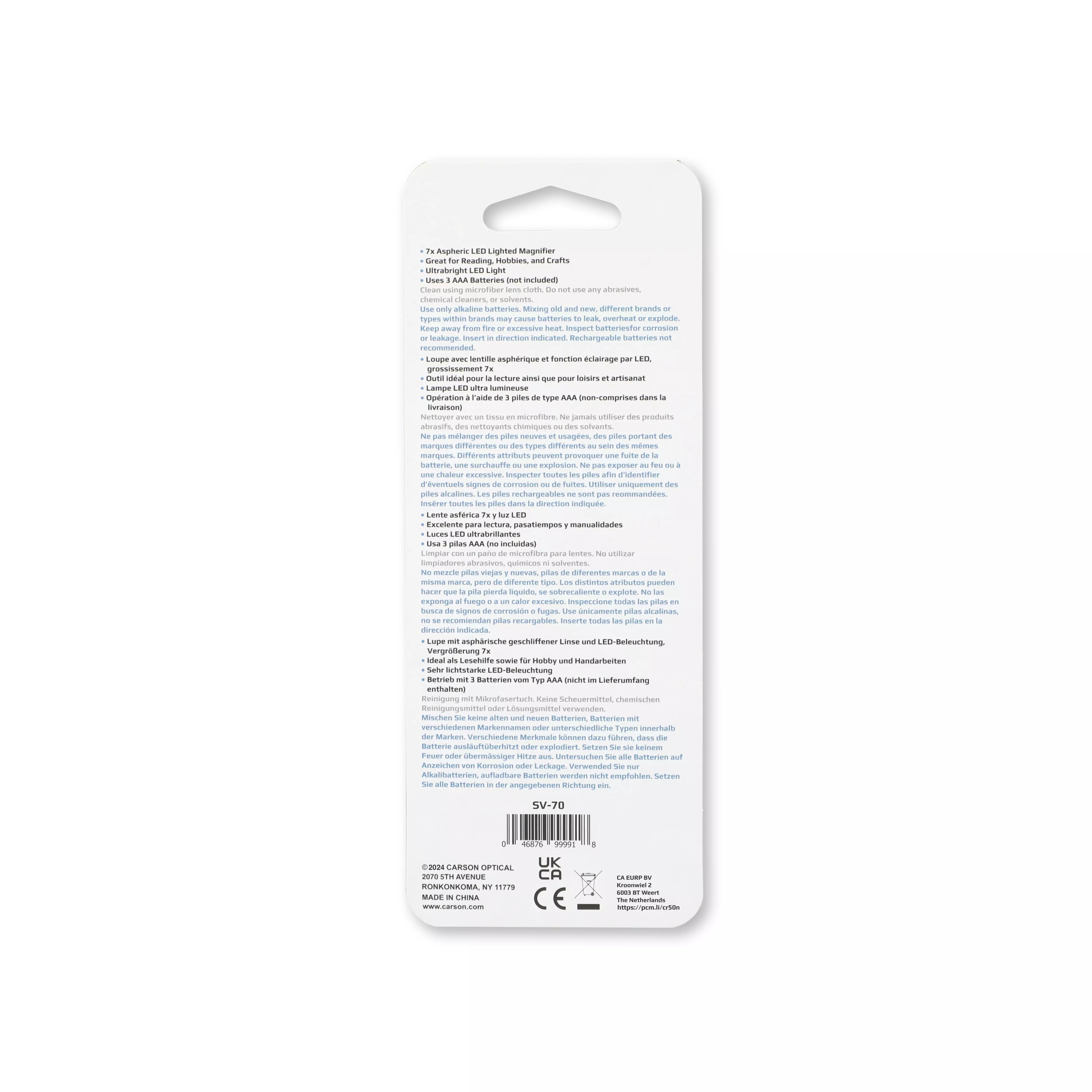 HandHeld LED Lighted 7x Magnifier - 6