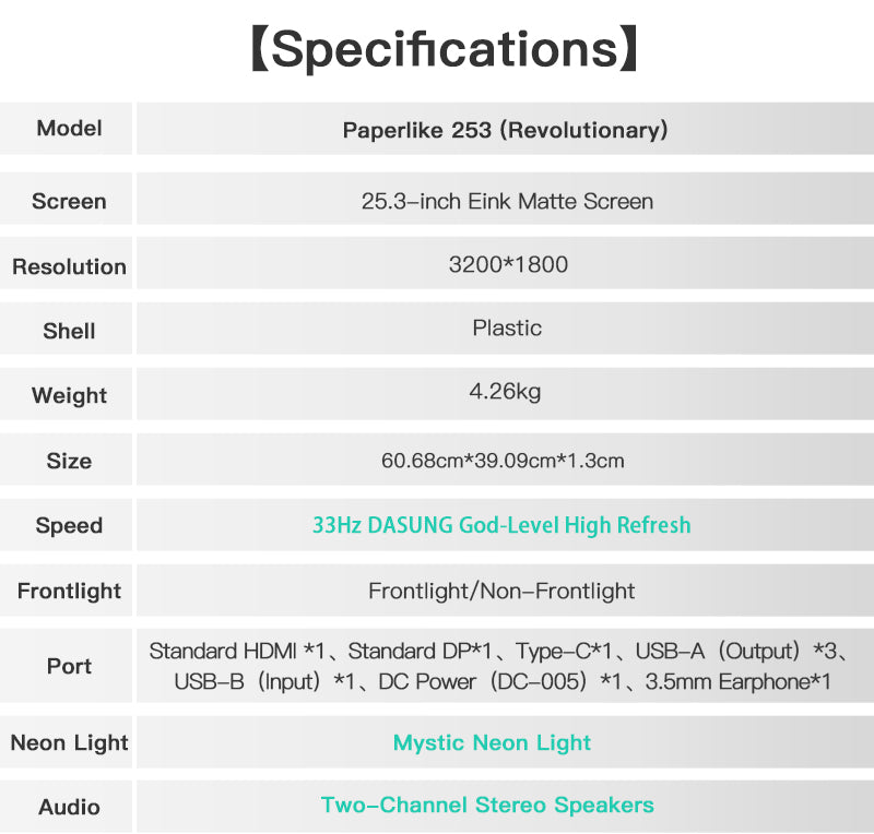 DASUNG 253 (Revolutionary): World First Ultra-fast 25.3" E-ink Monitor 33 Hz (with front light & VESA stand) Dasung