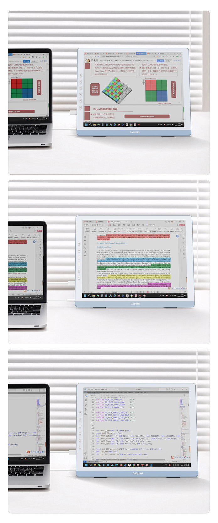 DASUNG Paperlike 13K: The World's First 13.3-inch 37Hz Color E-ink Monitor Special Needs Computers - 19