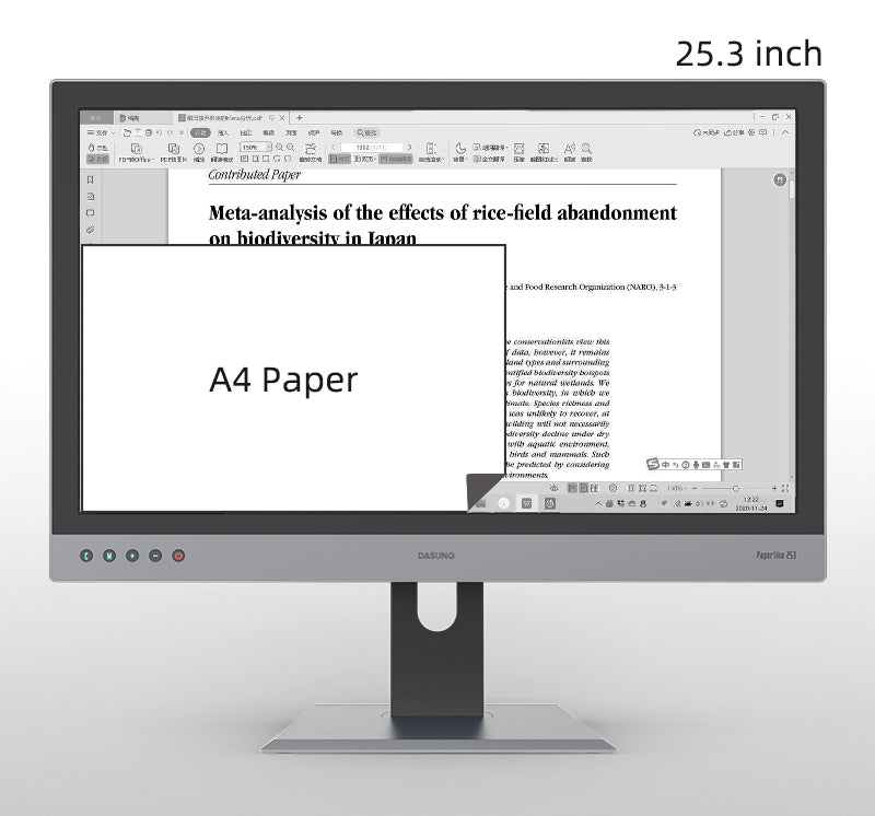 DASUNG Paperlike 253 (Revolutionary): World First Ultra-fast 50 Hz 25.3" Special Needs Computers - 2