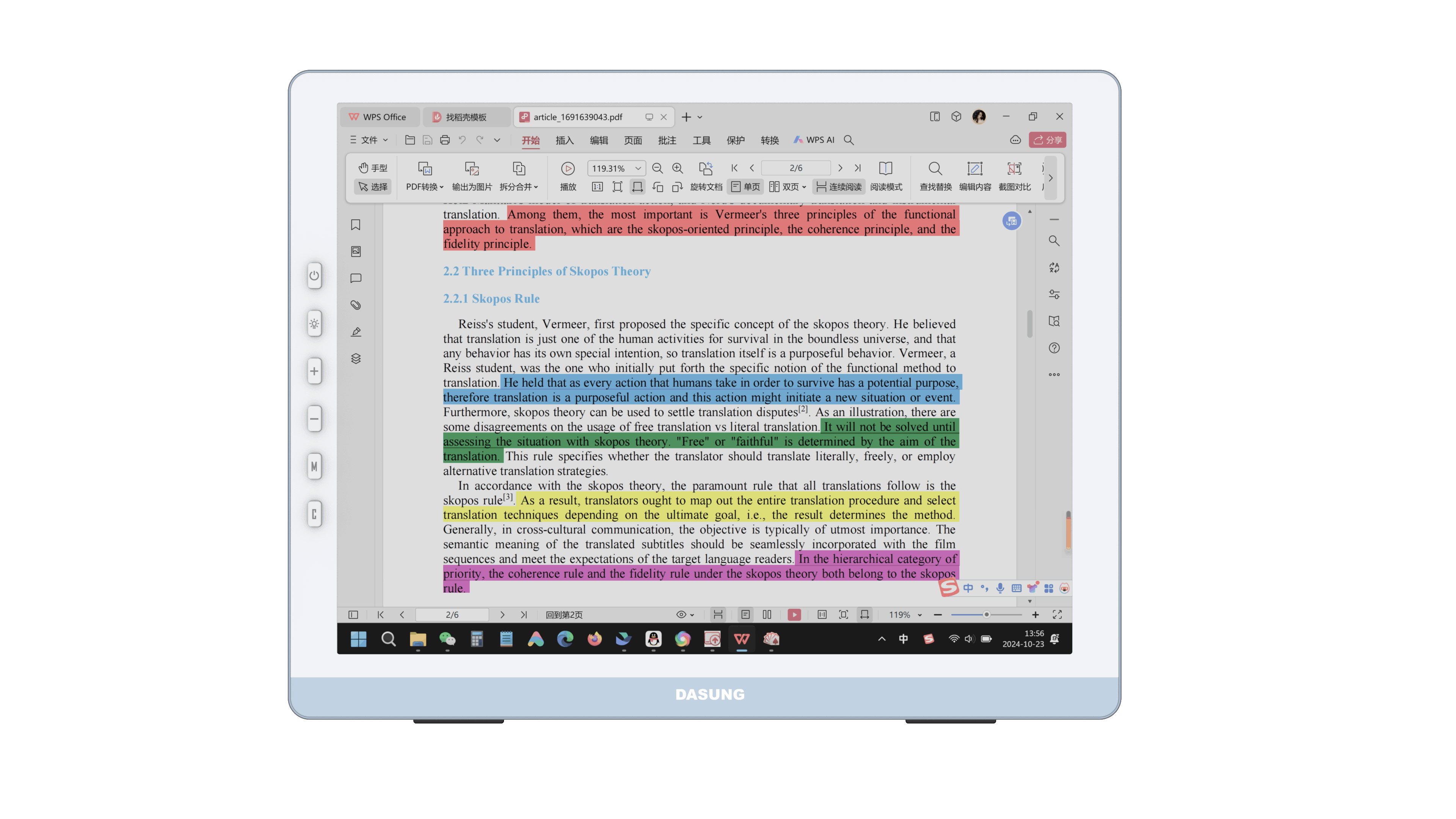 DASUNG Paperlike 13K: The World's First 13.3-inch 37Hz Color E-ink Monitor Special Needs Computers - 5